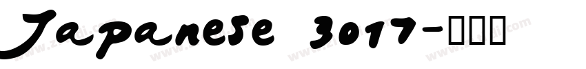 Japanese 3017字体转换